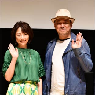 デビット伊東さんと櫻井 淳子さん