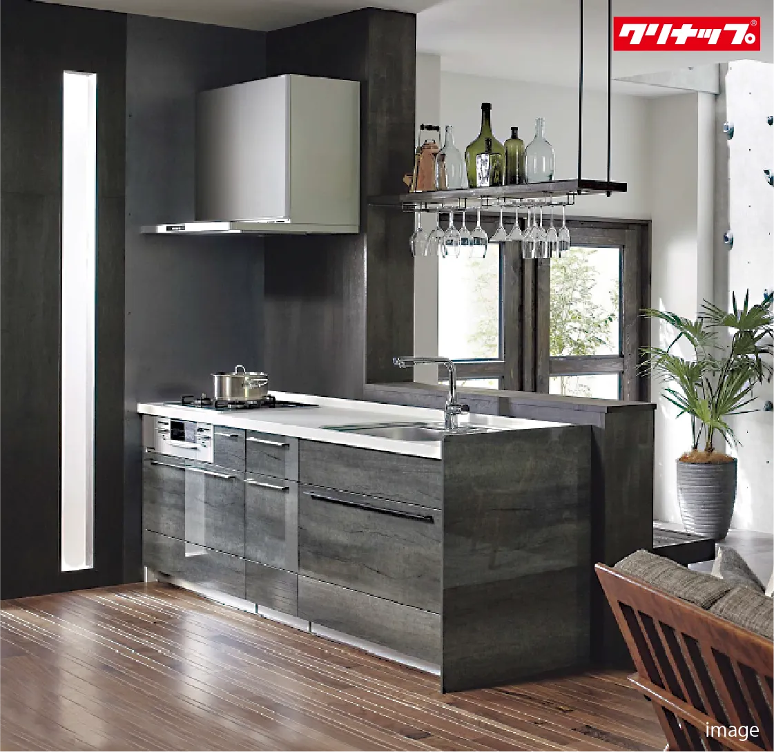 クリナップ システムキッチン