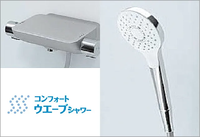 スッキリ棚水栓