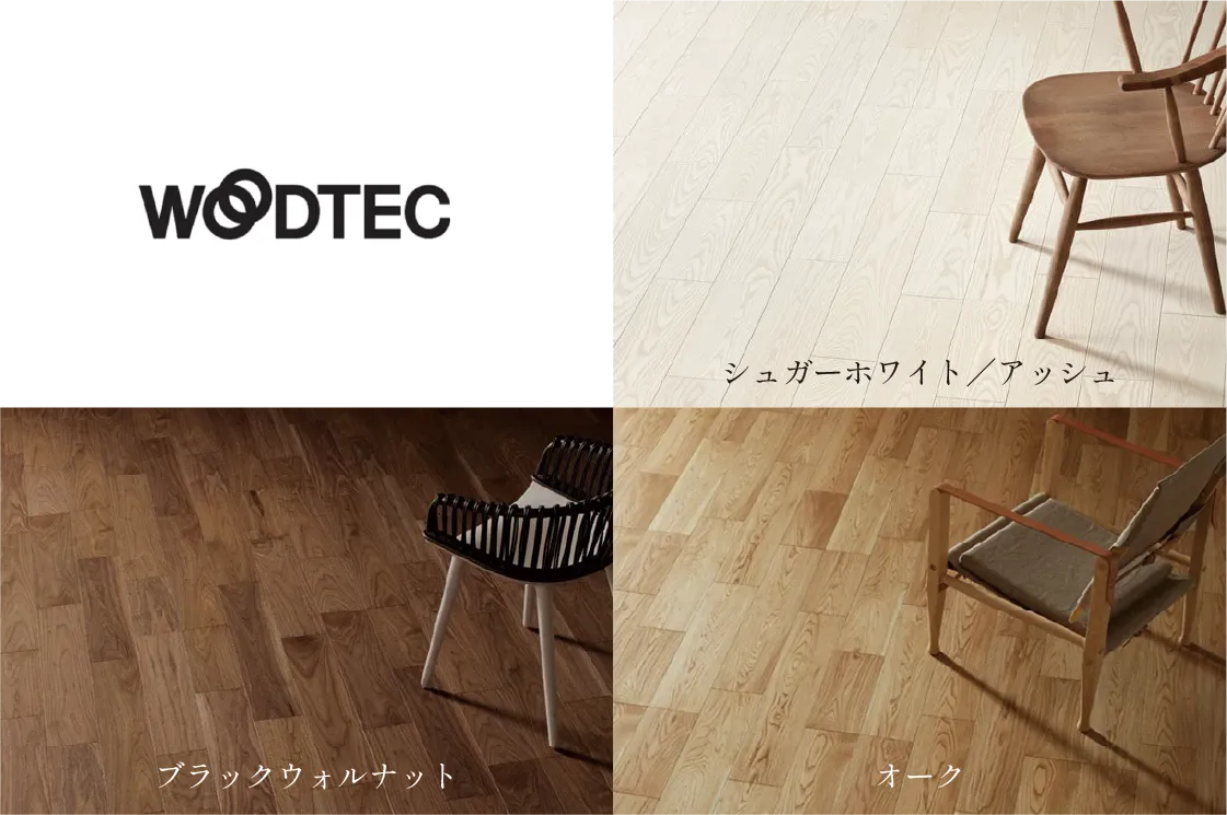 クリナップ システムキッチン