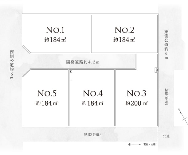 区画図