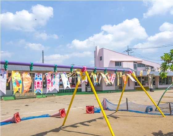 飯能市立浅間保育所