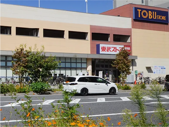東武ストア朝霞店
