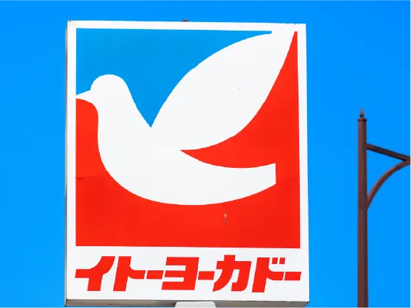 くみまちMALLあさか