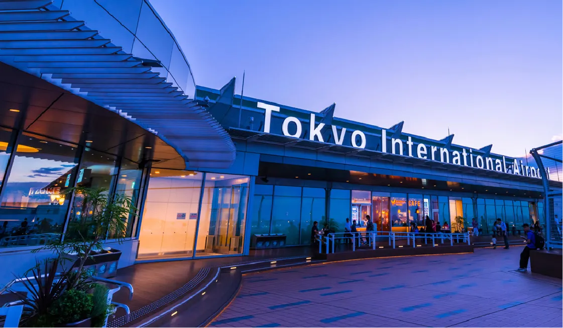 羽田空港