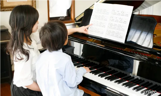 永井ピアノ教室