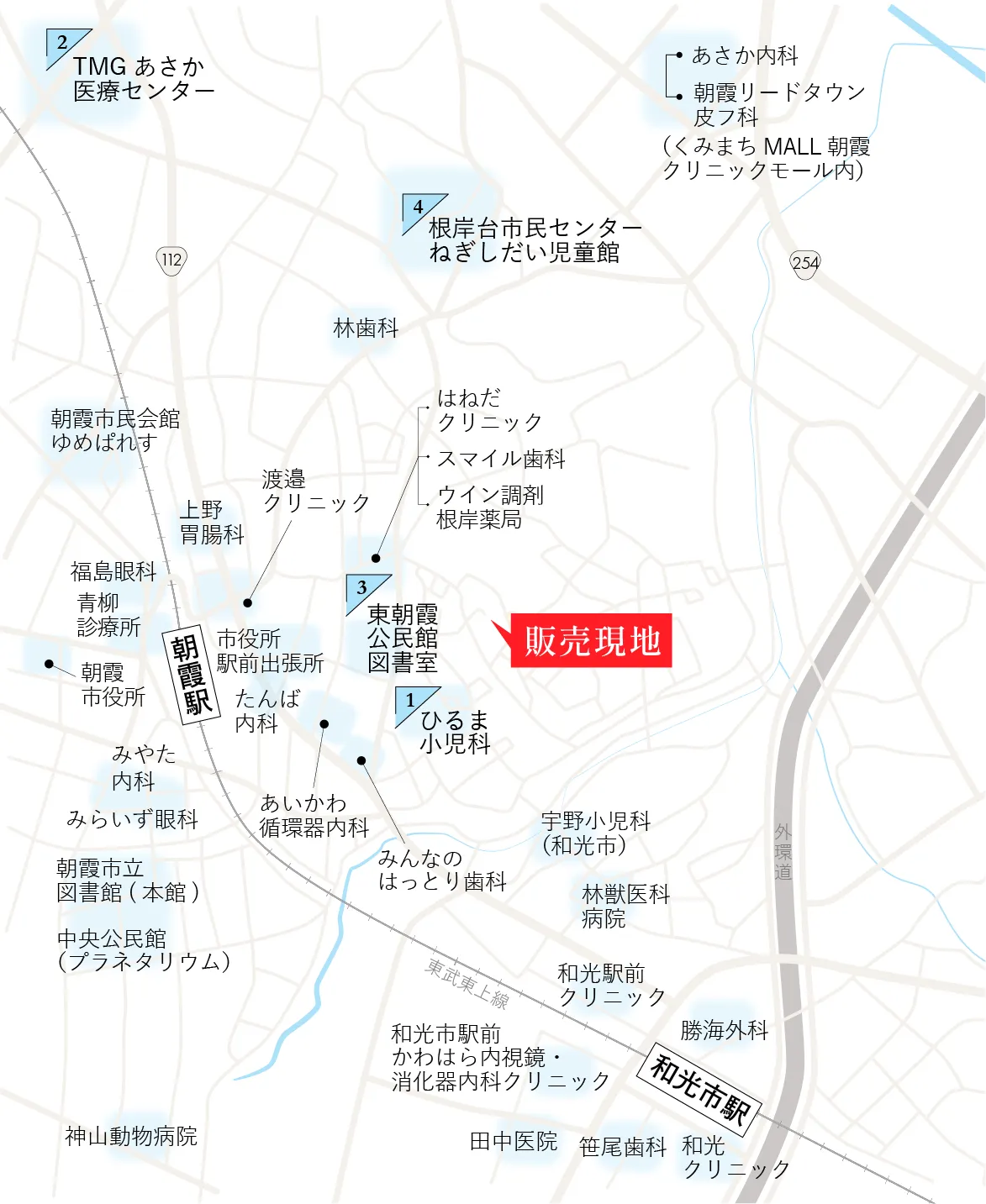 周辺地図（その他）