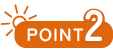 ポイント2