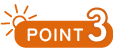 ポイント3