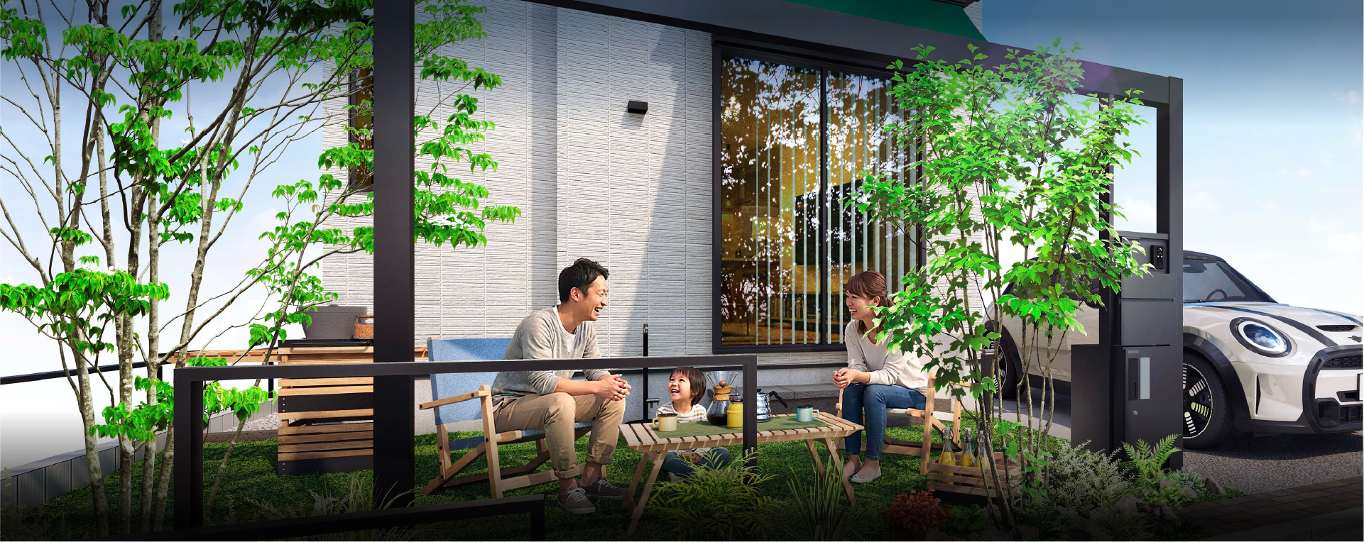 設備・仕様トップ