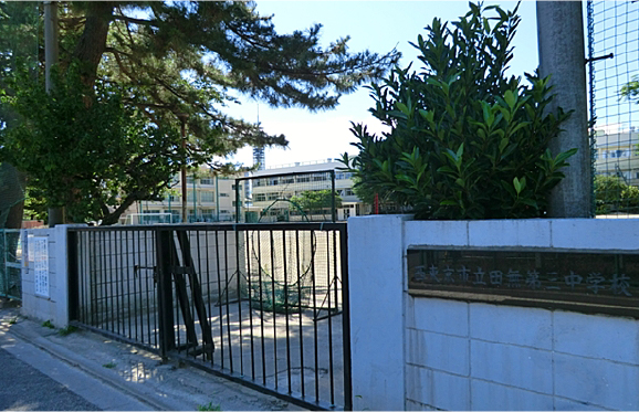 西東京市立田無第三中学校