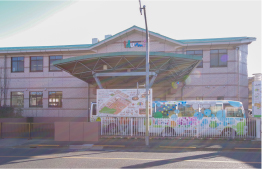 田無いづみ幼稚園