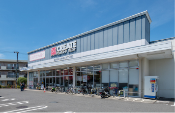 クリエイトS・D 西東京芝久保店
