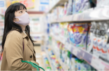 ドラッグストアコスモス 芝久保店