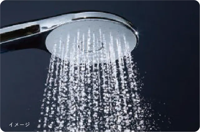 エコアクアシャワー