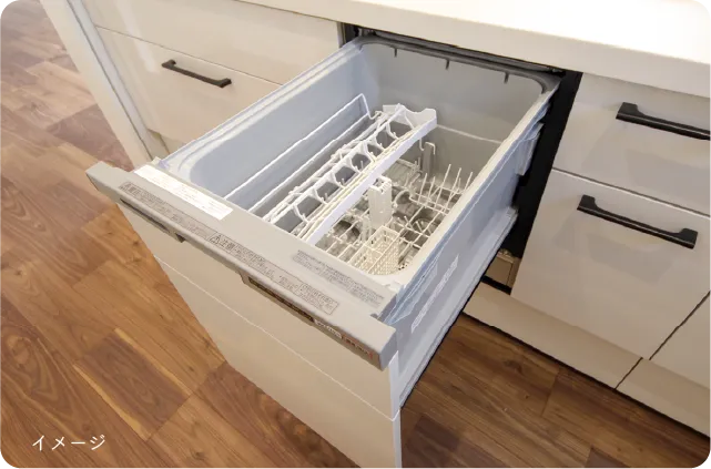 食器洗い乾燥機