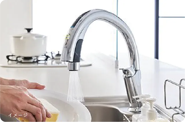 タッチレス水栓