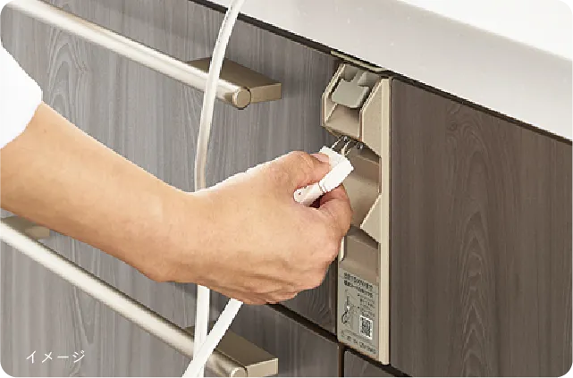 キッチンコンセント