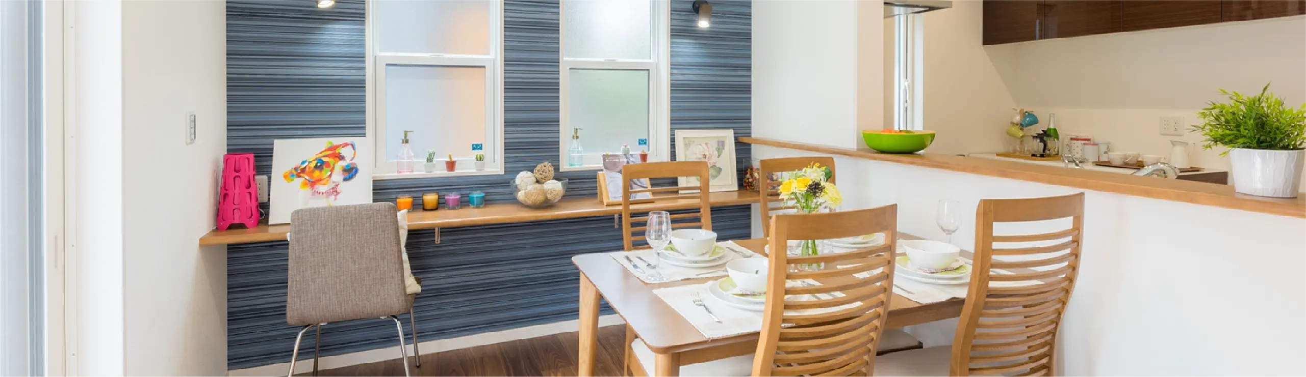 リビングカウンター