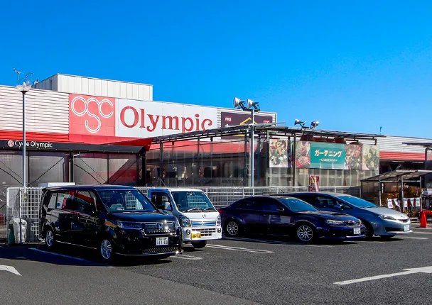 オリンピック所沢西店