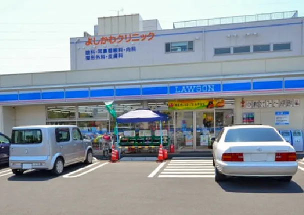 ローソン所沢若狭3丁目店