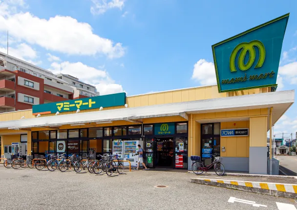 マミーマート 狭山ヶ丘店