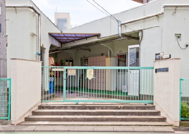 さやまが丘保育園