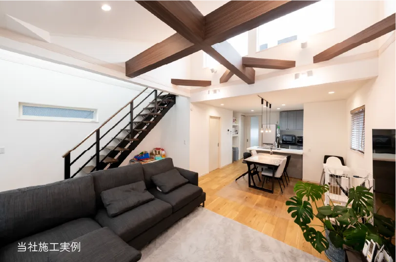 自由設計が嬉しい