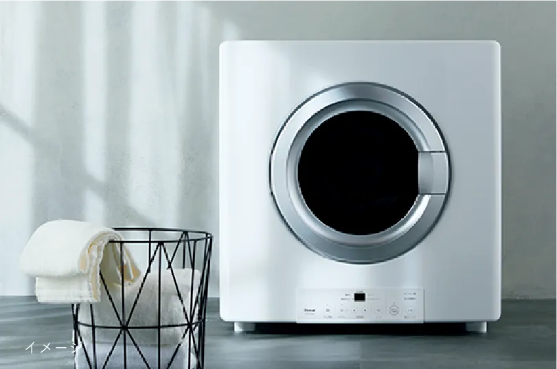 家事の時短が嬉しい