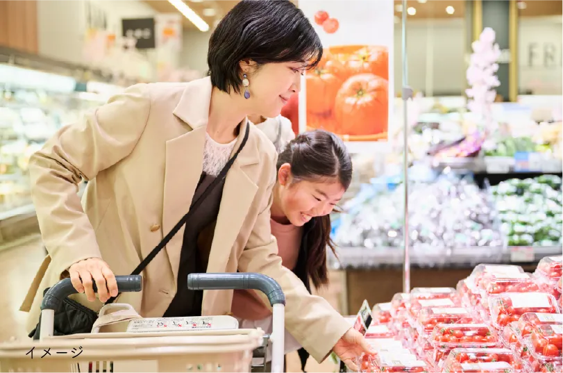 お買い物が嬉しい