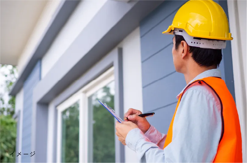 アフターケアが嬉しい