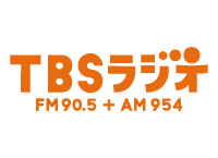 TBSラジオ