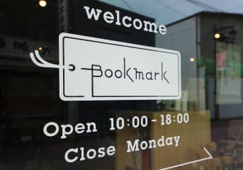 Bookmark