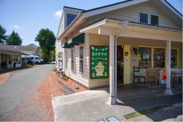 コイガクボ外観