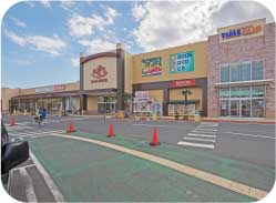 コピオ入間下藤沢