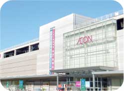 イオンスタイル入間