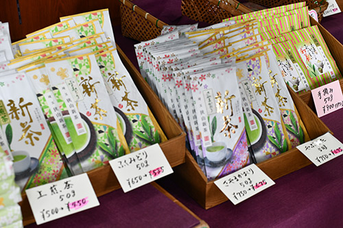 陳列された狭山茶
