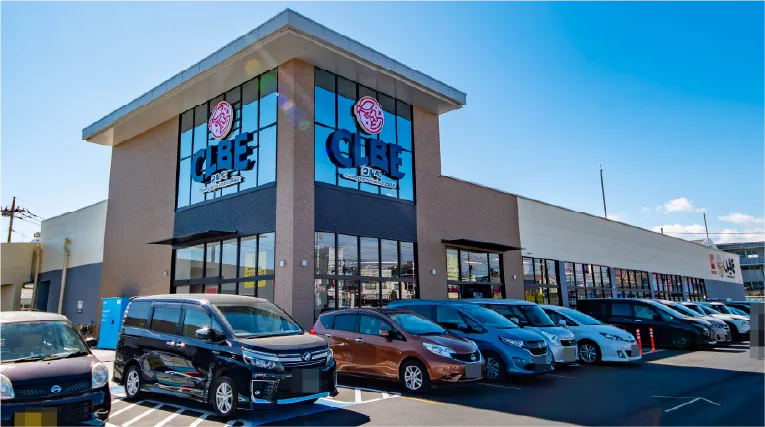 クルベ北入曽店