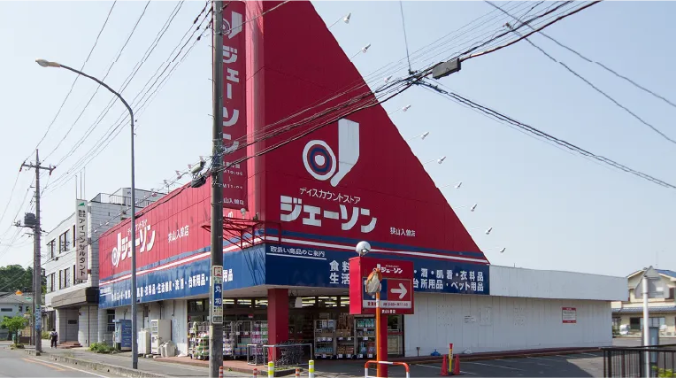 ジェーソン狭山入曽店