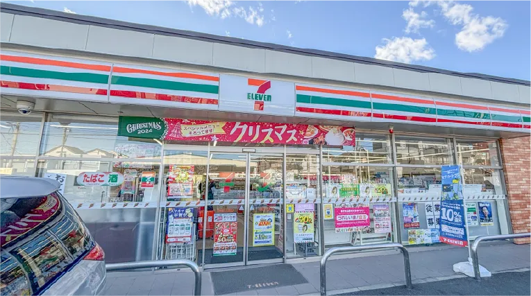 セブンイレブン北入曽店