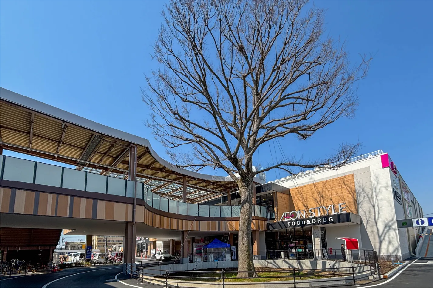 イオンスタイルそよら入曽駅前