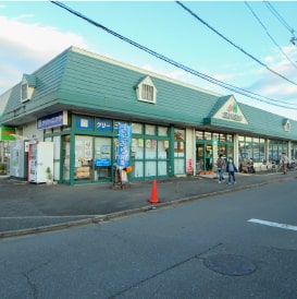 マルエツ清瀬中里店 写真
