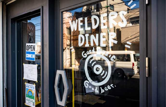 WELDERS DINER外装