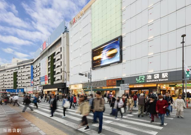 池袋駅
