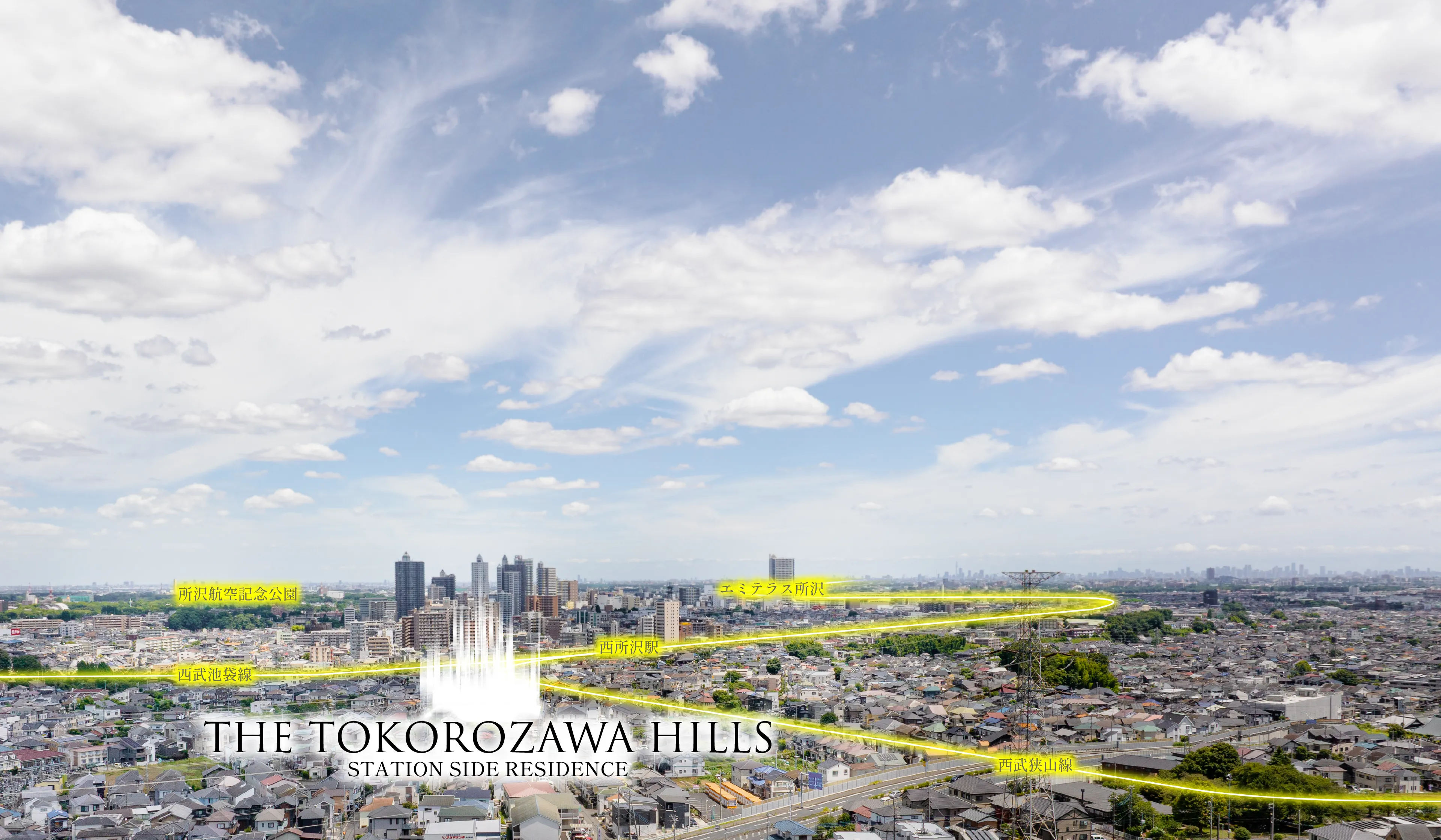 the tokorozawa hills